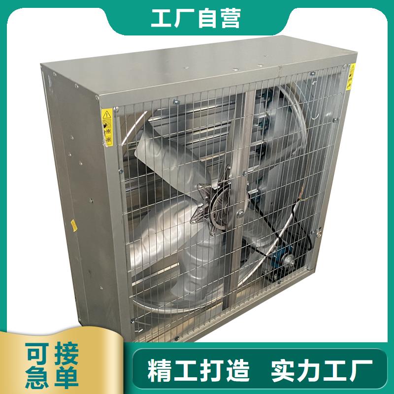 负压风机生产经验丰富