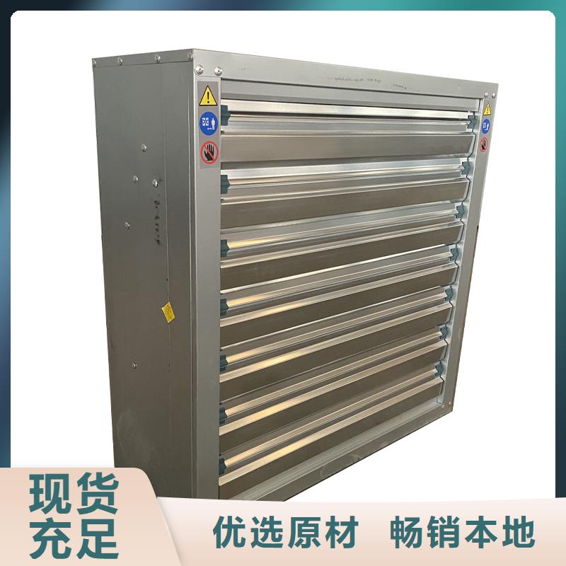 负压风机生产经验丰富