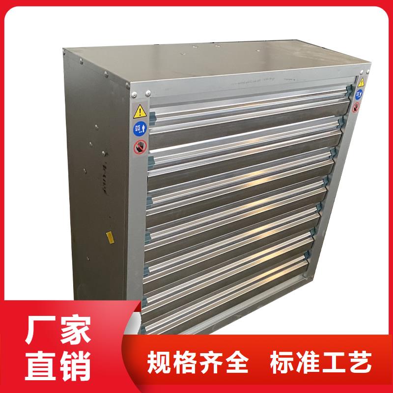 负压排风机-负压排风机高性价比