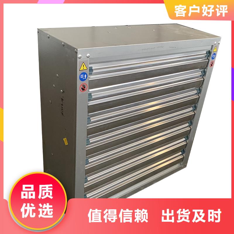 负压风机参数图文介绍