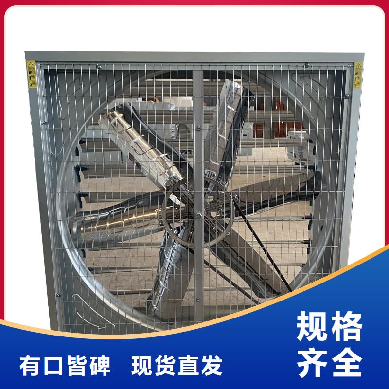 负压风机参数图文介绍