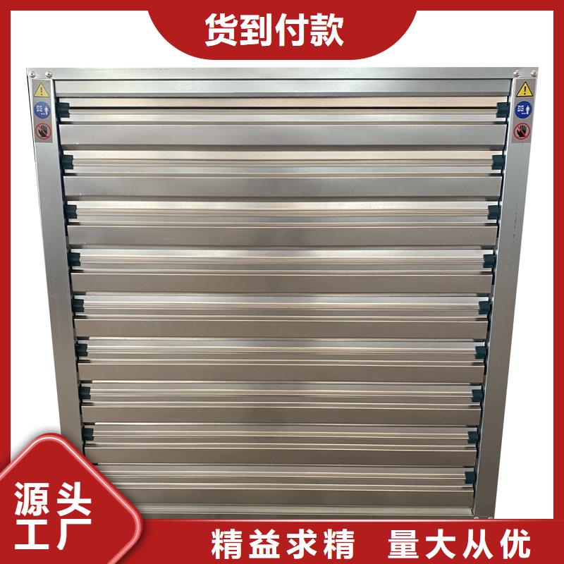 通风降温玻璃钢负压风机厂家长期供应