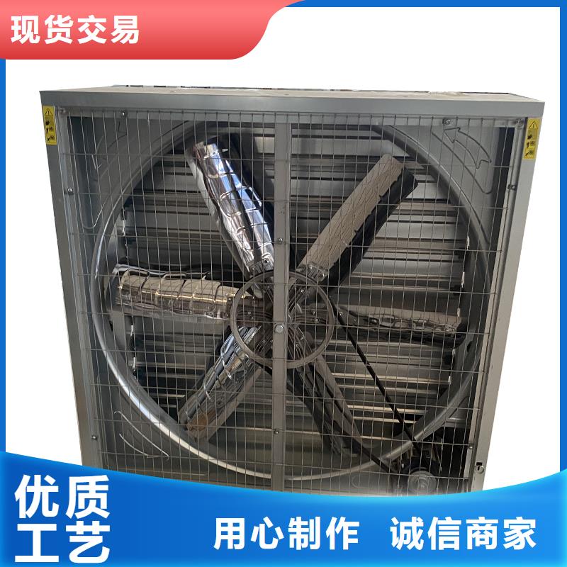 专业销售304不锈钢工业排风负压风机-好评