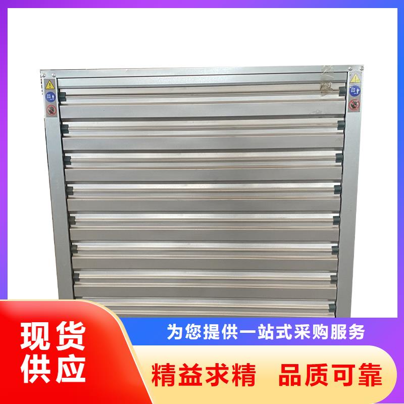 专业销售304不锈钢工业排风负压风机-好评