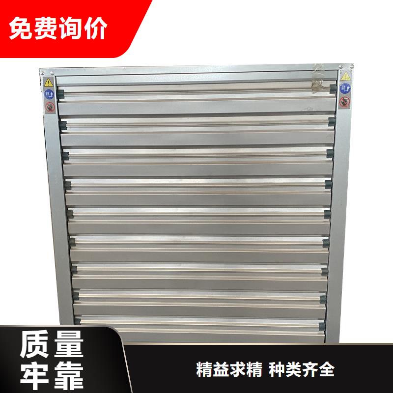 负压排风机质量有保障的厂家