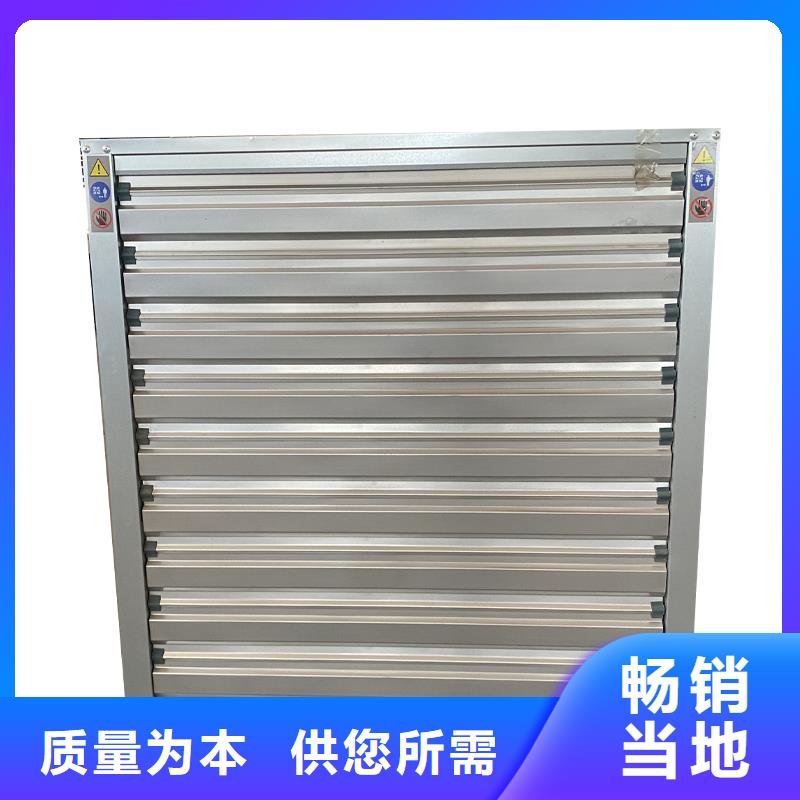 工业排风养殖百叶窗风机质量与价格同在