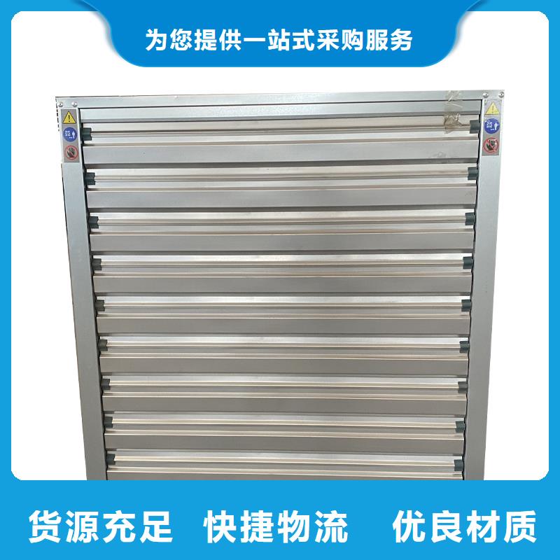 通风降温玻璃钢负压风机-好产品用质量说话
