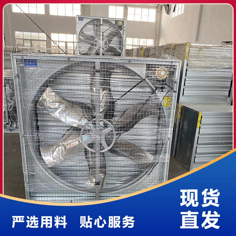 负压排风机质量有保障的厂家