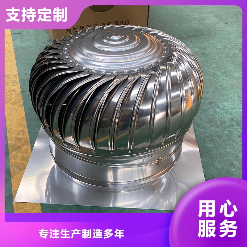 威海QM-800型旋流型厂家价格