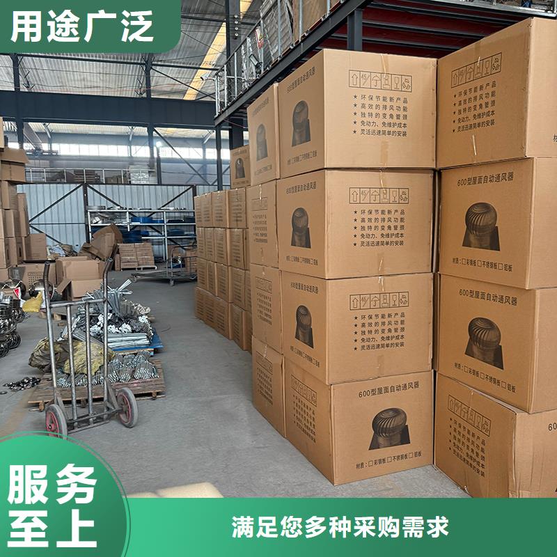 包头厂房不用电自然通风器图片