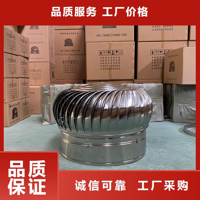 克孜勒苏州DWT玻璃钢屋顶风机为您介绍