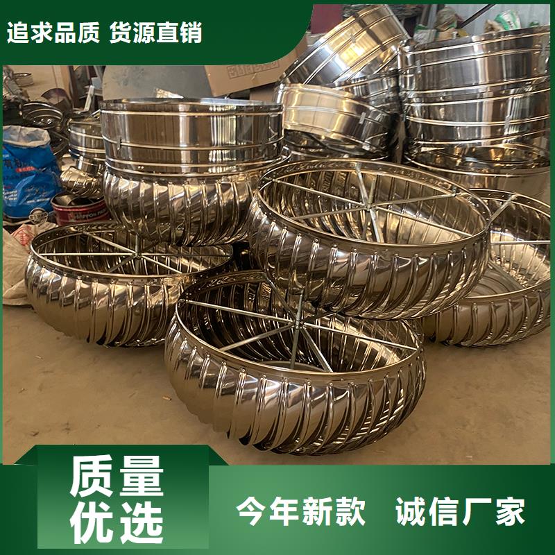 娄底厂房无动力通风器正规厂家