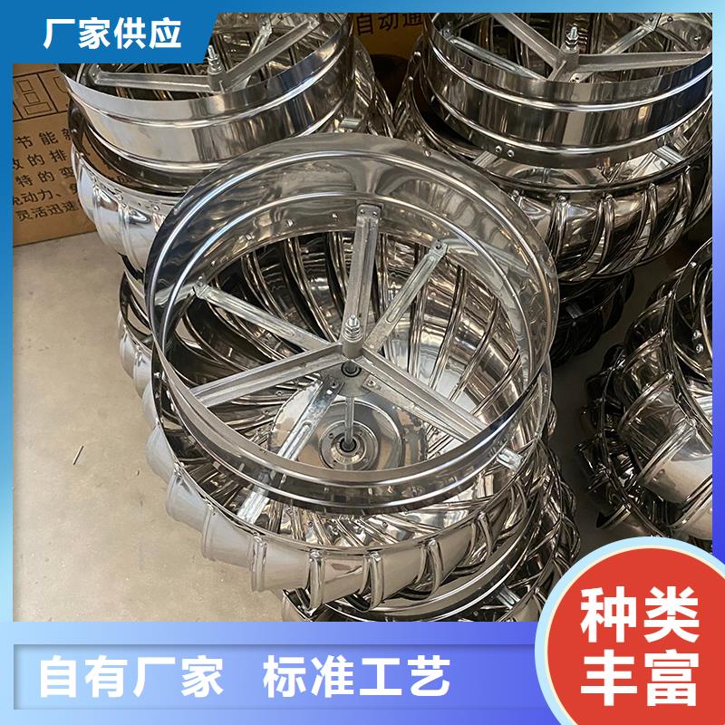 广东无动力风机源头厂家
