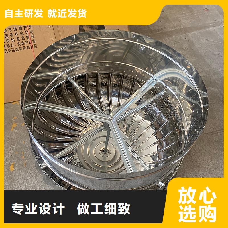 娄底厂房无动力通风器正规厂家