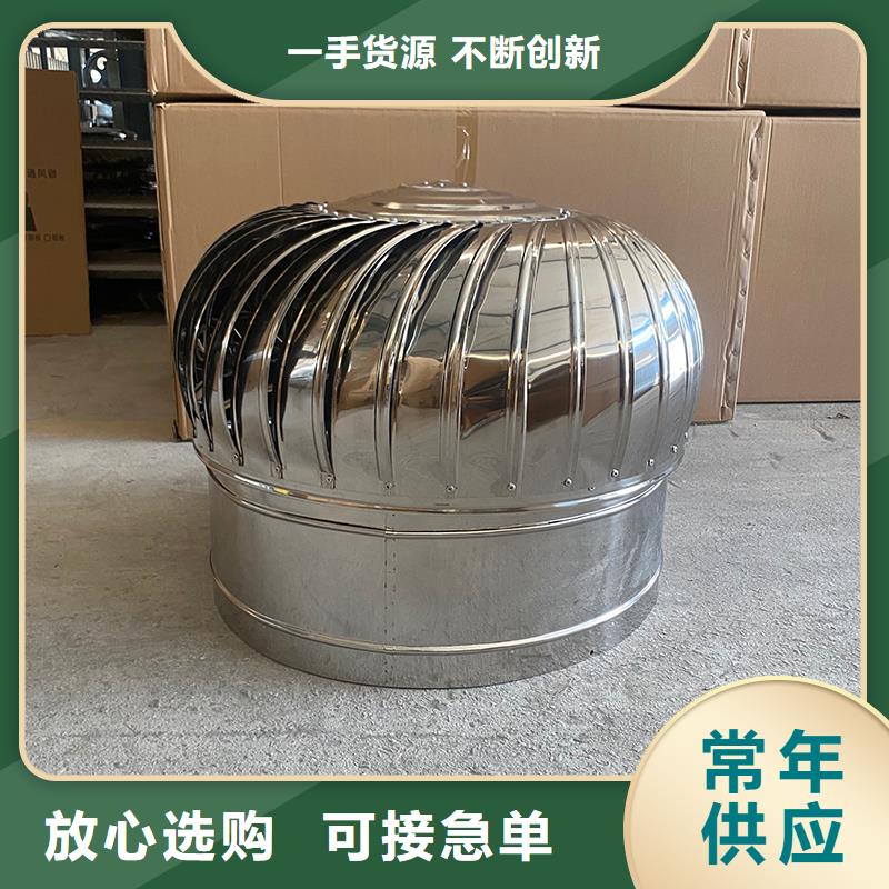 桂林轴流式屋顶风机询问报价
