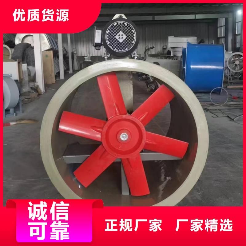 丹东混流风机噪音低