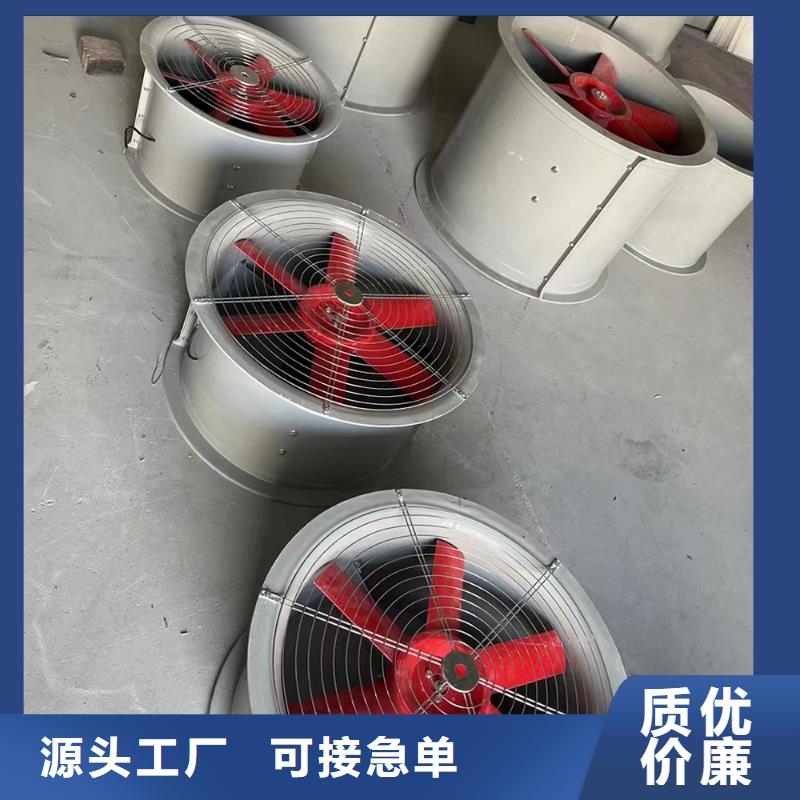 温州壁式轴流风机通风