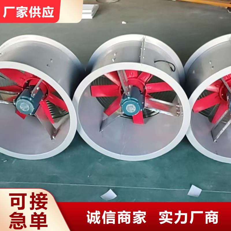 江西壁式轴流风机信赖