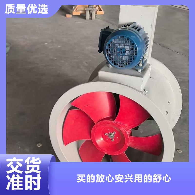 苏州混流风机防雨防尘