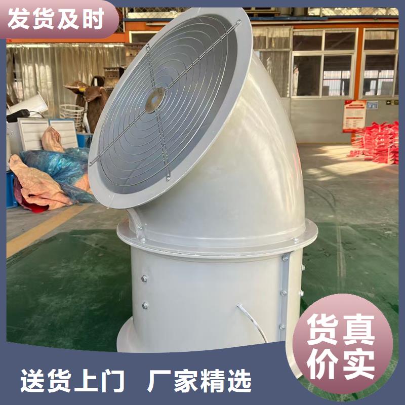 金昌FT35-11玻璃钢轴流风机欢迎电询