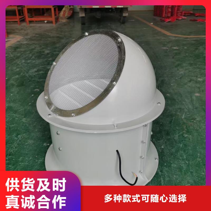 金昌FT35-11玻璃钢轴流风机欢迎电询