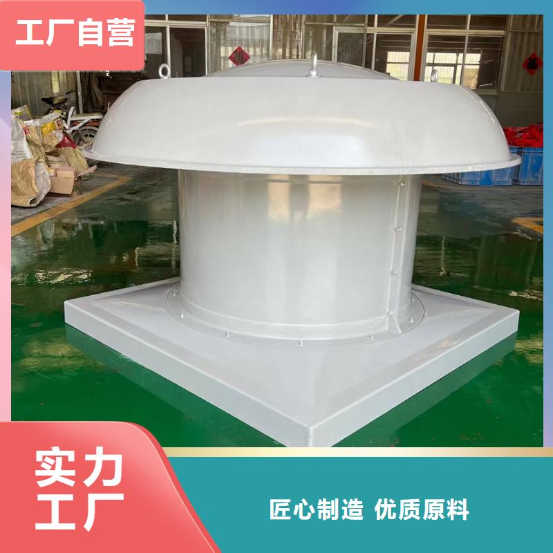 朔州DWT-11型玻璃钢离心风机正规厂家
