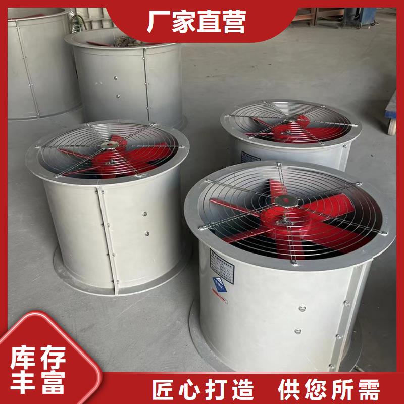 安阳成品屋顶通风器欢迎咨询