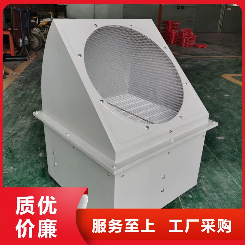 楚雄州成品屋顶通风器性价比高