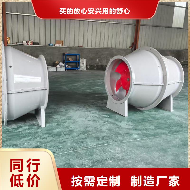 贺州WEX边墙排风机规格齐全