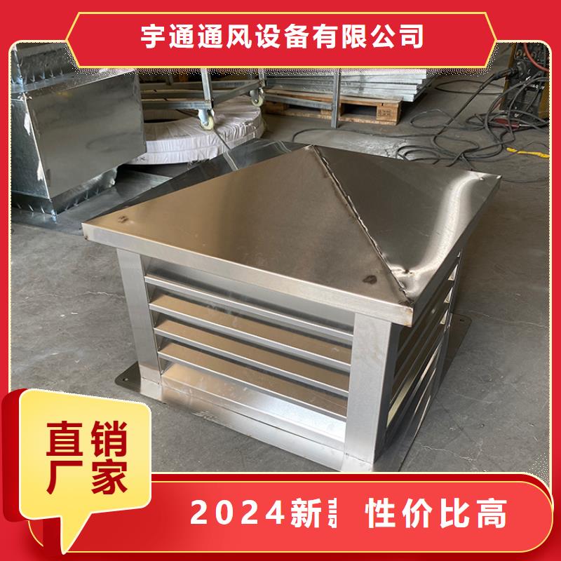 楼顶通风换气防雨帽库存充足