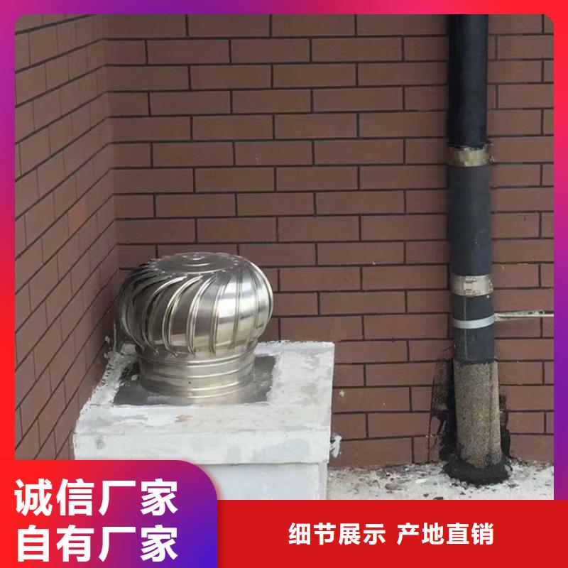 热度锌防雨帽大量接工程单