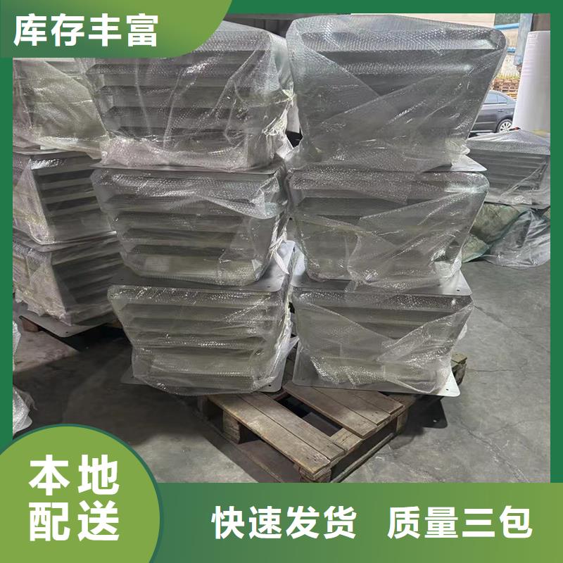 县烟道防雨通风方形百叶帽中式成品风帽