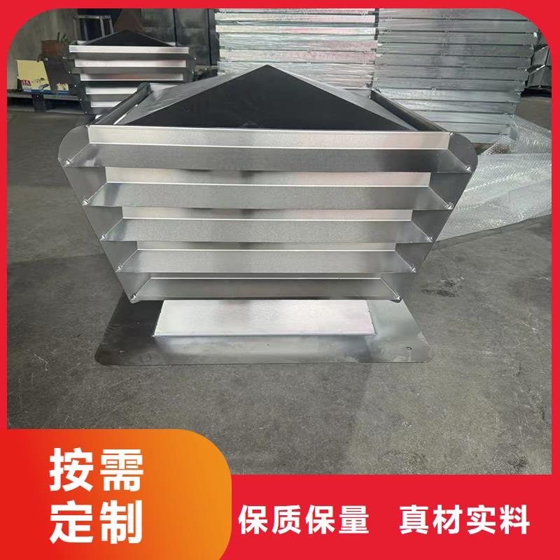 A系列无动力风帽实体厂家质量有保障