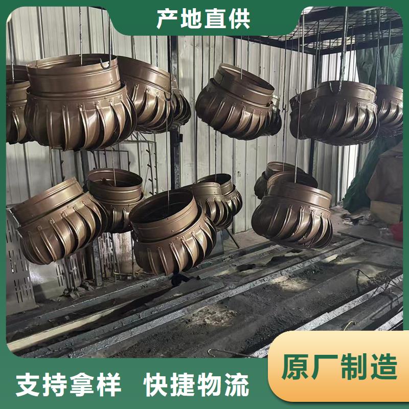 中山市东区街道铝合金透气烟筒批发价格