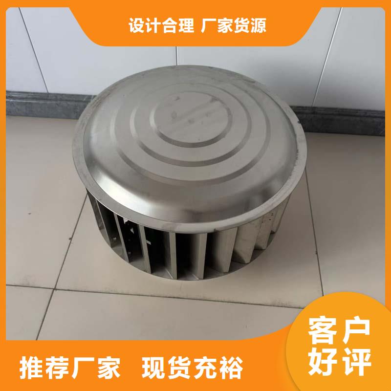 县屋顶烟道透气中式风帽服务为先