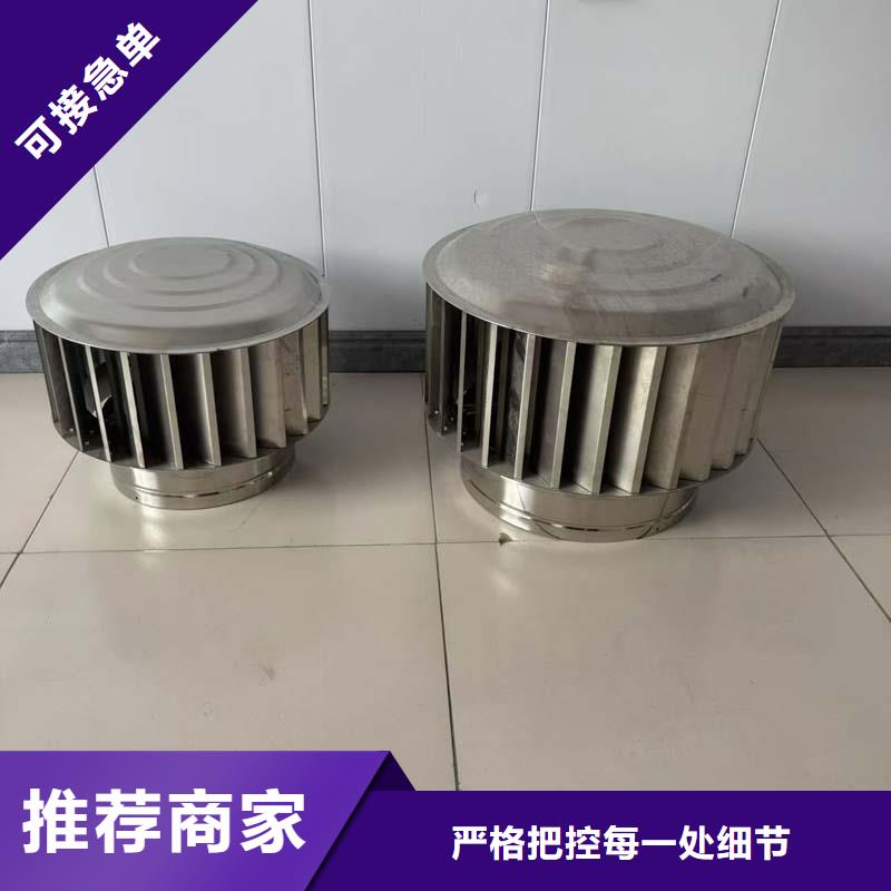 H系列风帽全国配送