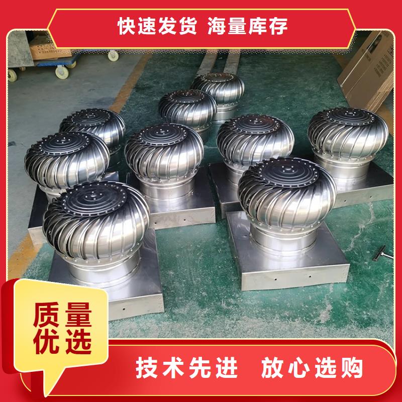 免电力通风器供应商