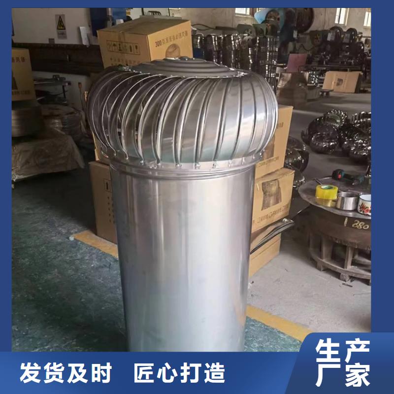 县烟道通风帽工厂直销