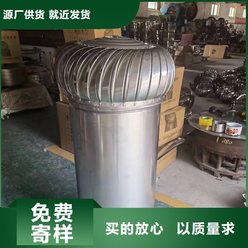 屋顶通风器只为品质