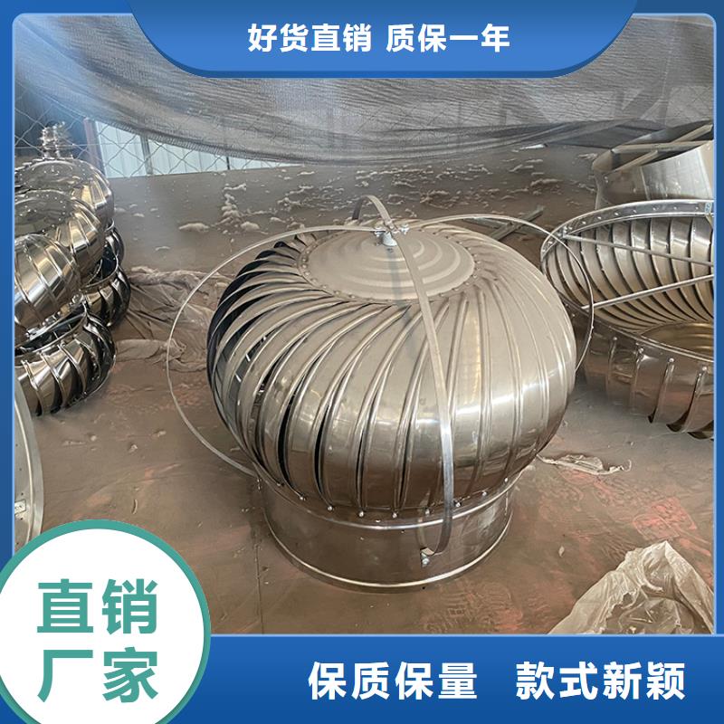 A系列排气道风帽生产厂家