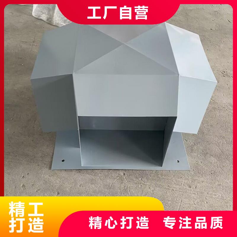 321材质无动力风帽供应商