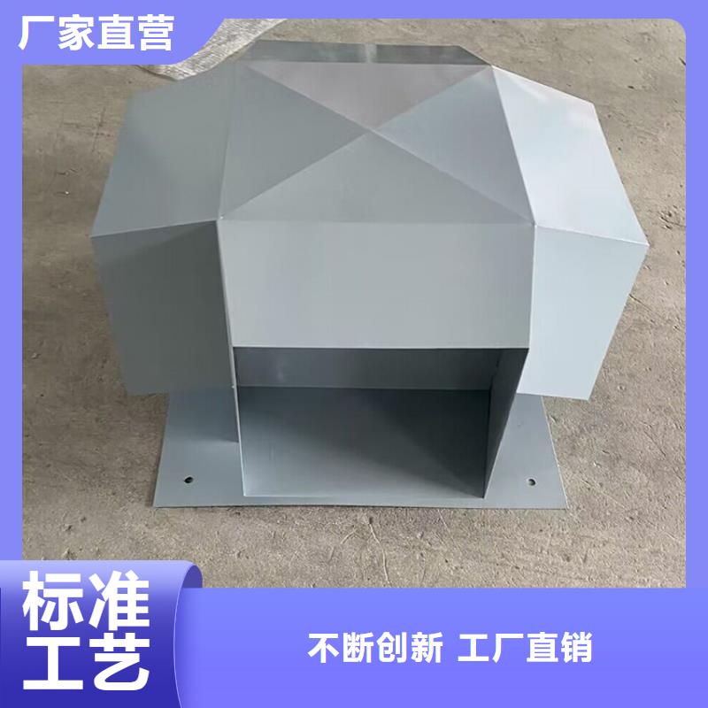 1200型无动力风帽工厂直销