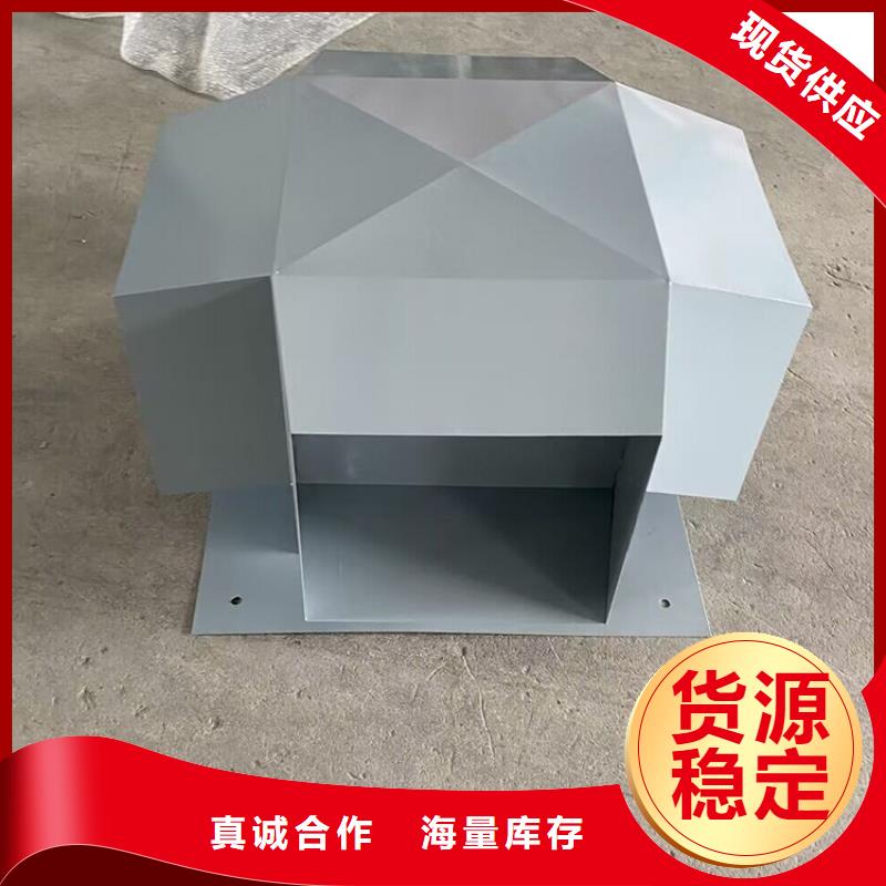 钢结构换气扇厂家口碑好