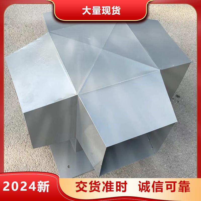 【自力式风帽】视频-内蒙古锡林郭勒市|阿拉善|乌海|呼伦贝尔|乌兰察布【自力式风帽】-宇通