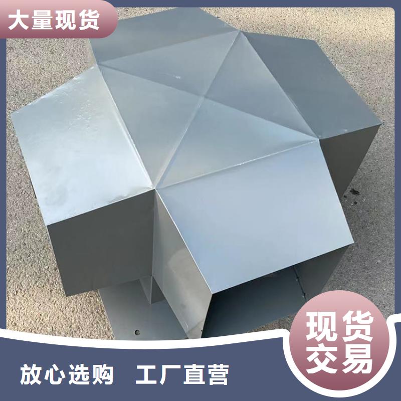 屋顶换气扇型号多样
