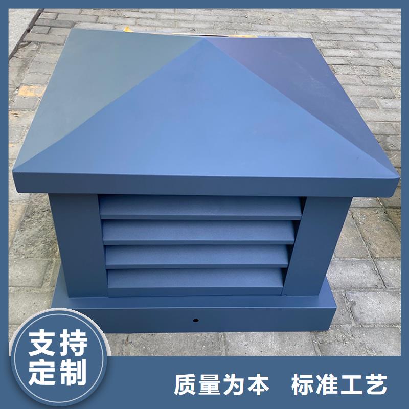不用电屋顶通风器按期交货