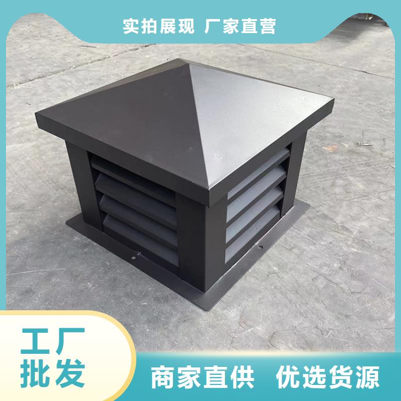 县1500型无动力风帽品质过关