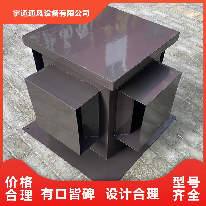 A系列无动力风帽实力厂家