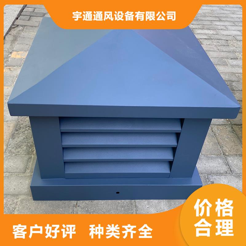 负压无动力风帽直销价格