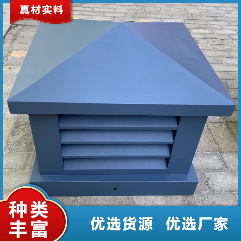 县涡轮自转通风器出厂价格